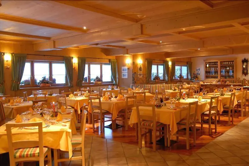 Hotel Sport Santa Caterina Valfurva