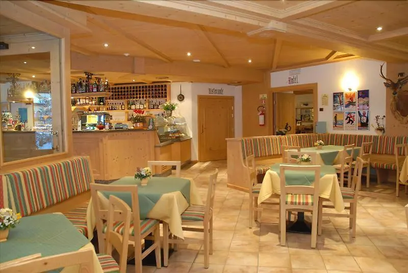 Hotel Sport Santa Caterina Valfurva 3*,