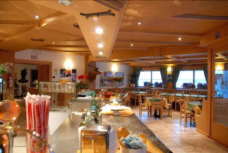 Hotel Sport Santa Caterina Valfurva