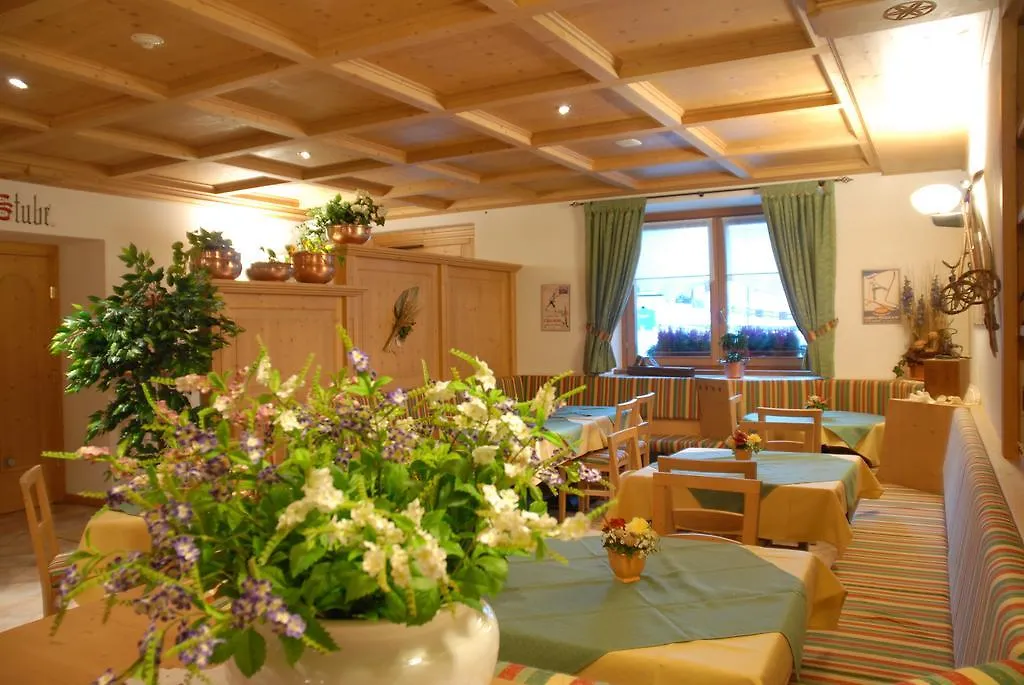 Hotel Sport Santa Caterina Valfurva 3*,